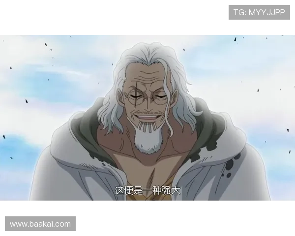 雷吉强势回归 布卡雷利再显核心实力